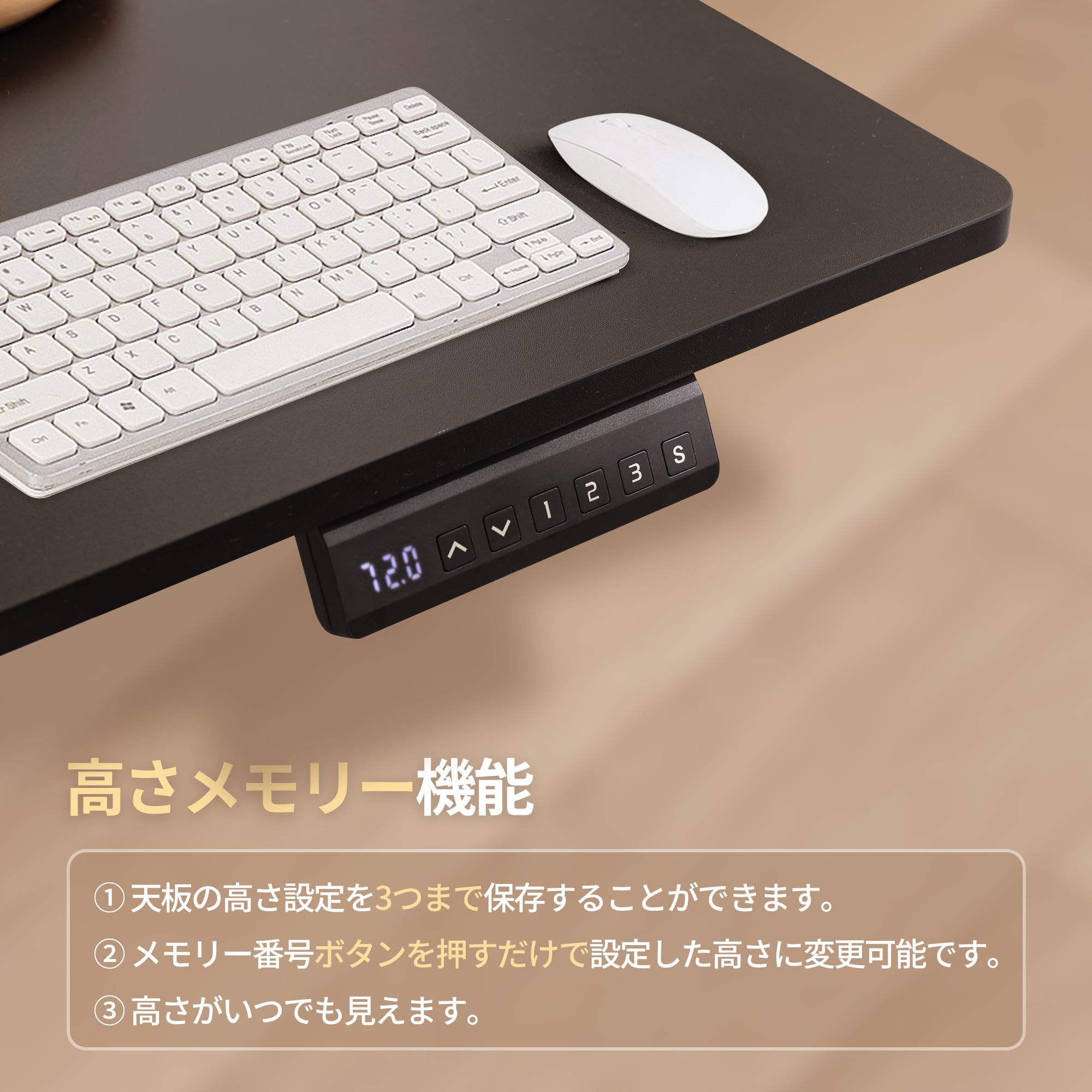 Amazon.co.jp: Dowinx ゲーミングデスク 昇降式 72cm-120cm 電動昇降 