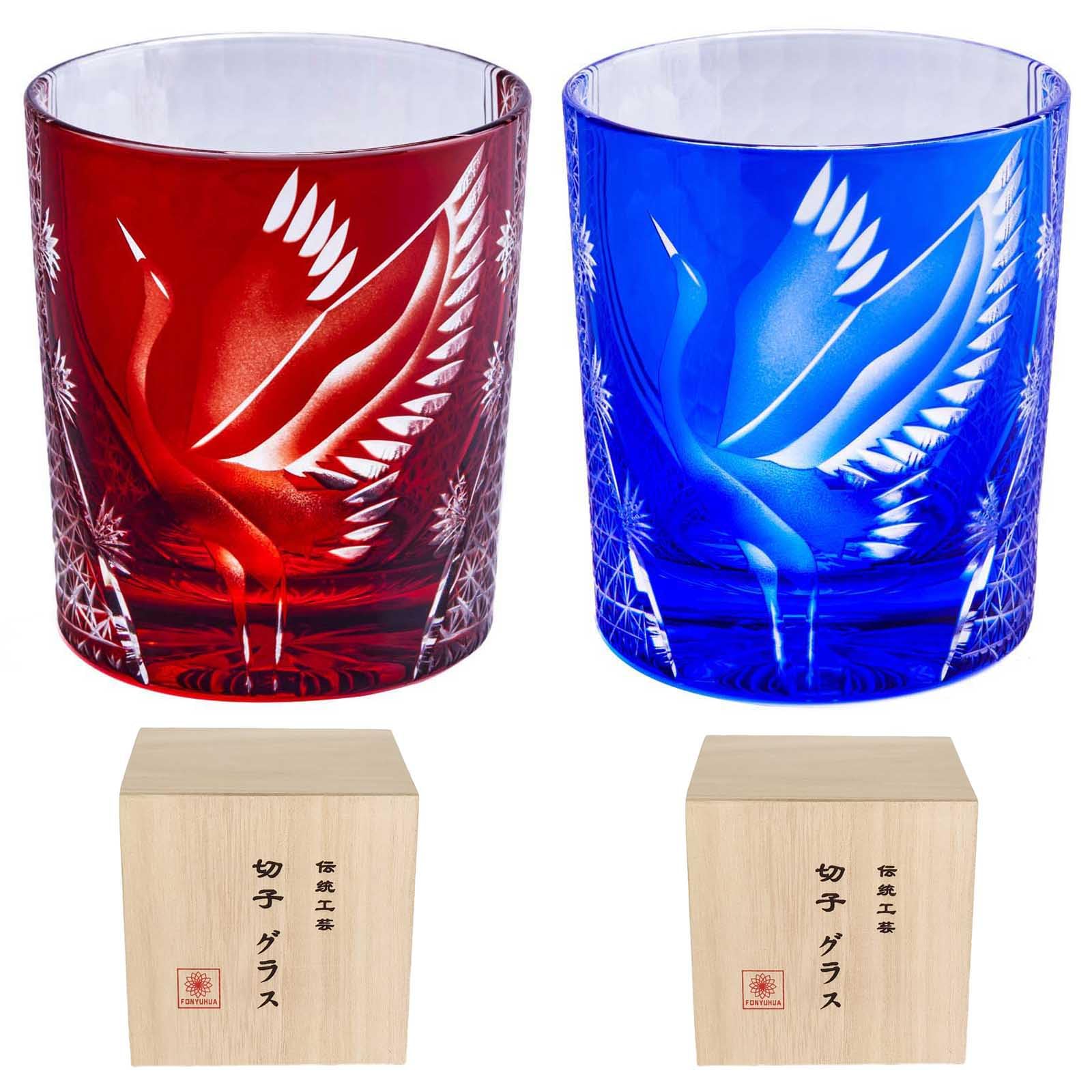 FONYUHUA Cut Glass, Rock Glass, Pair, Fashionable, Cranes, Chrysanthemum, Pattern, Paulownia Box, Liquor, Sake, Beer, Whiskey, Glass, Celebration, Sixtieth Birthday, Mother's Day, Father's Day : Home 
