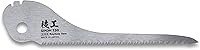 Vista 11 de KAKURI Sierra de tracción japonesa plegable para carpintería 8-1/4 "hoja de repuesto, fabricada en Japón