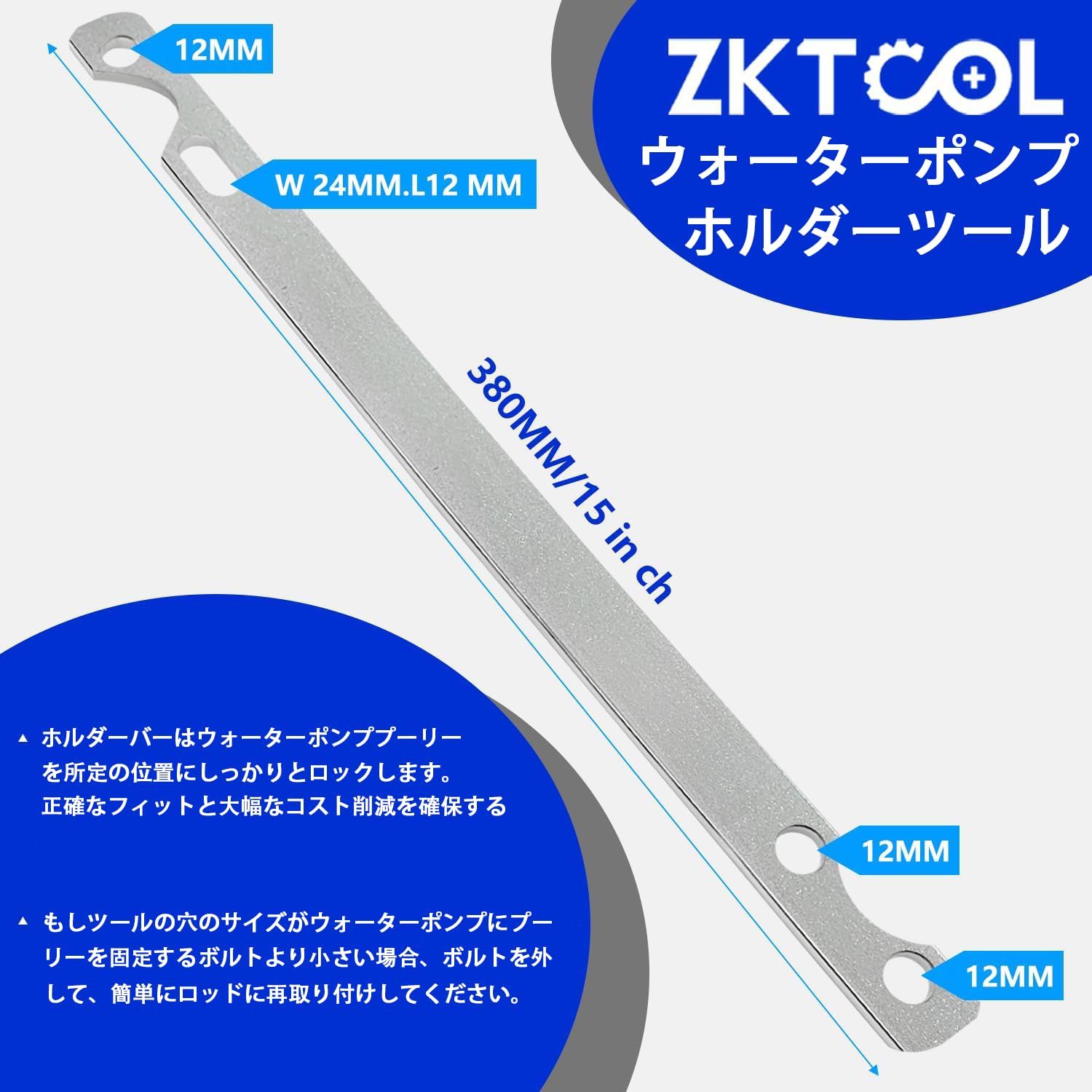 マックツール　　ファンクラッチツール Amazon.co.jp: ZKTOOL 32mm 36mmファンクラッチナットレンチ BMW