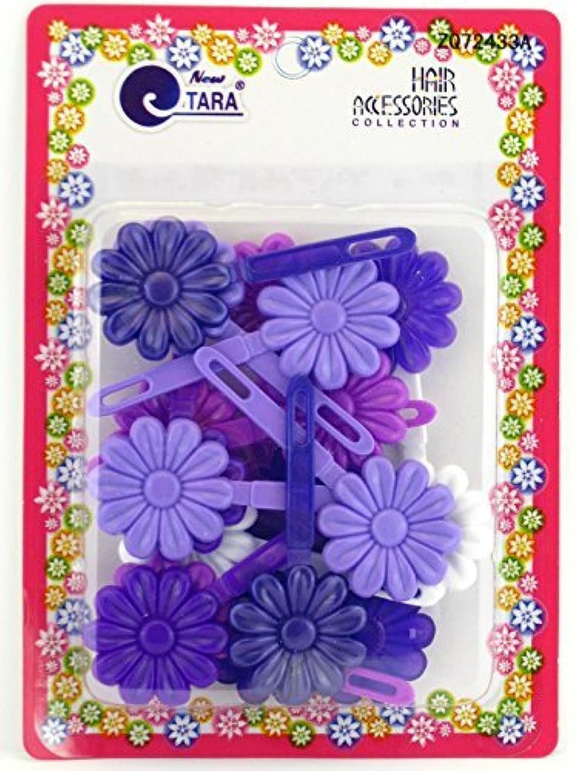Amazon.com : Tara Girls Self Hinge Flower Barrettes - Purple