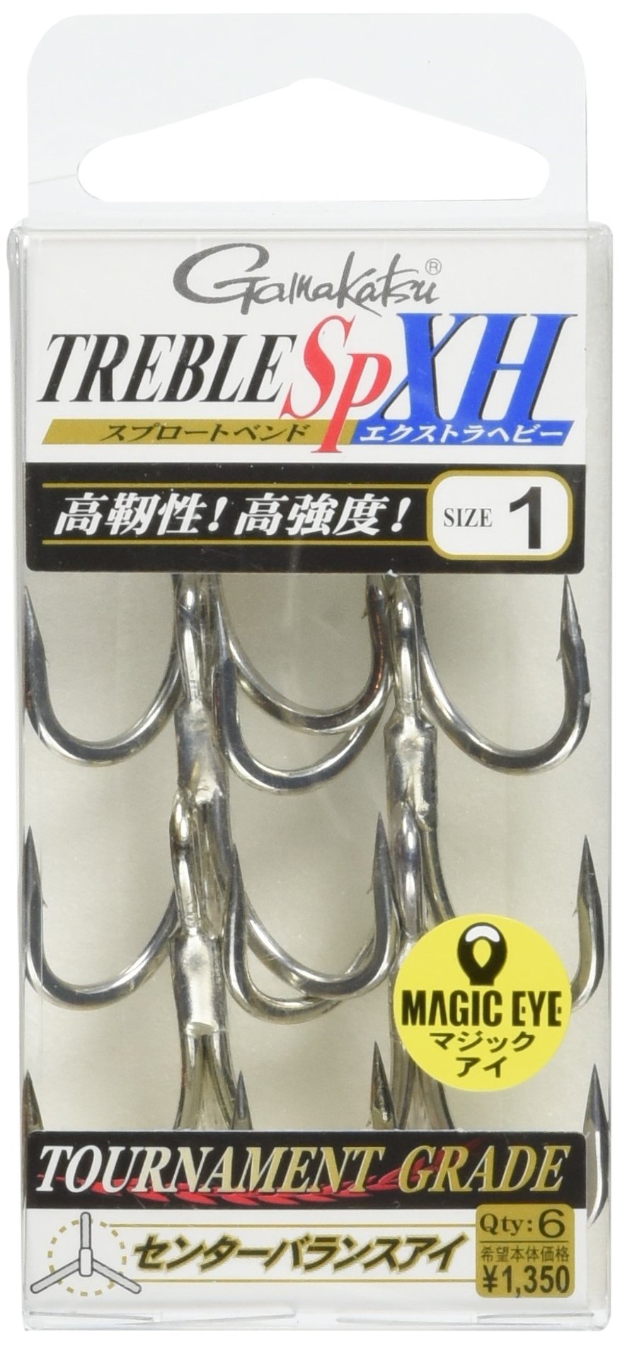 Amazon.com : Gamakatsu SP-XH Treble Hook Rose Treble #1 : Sports