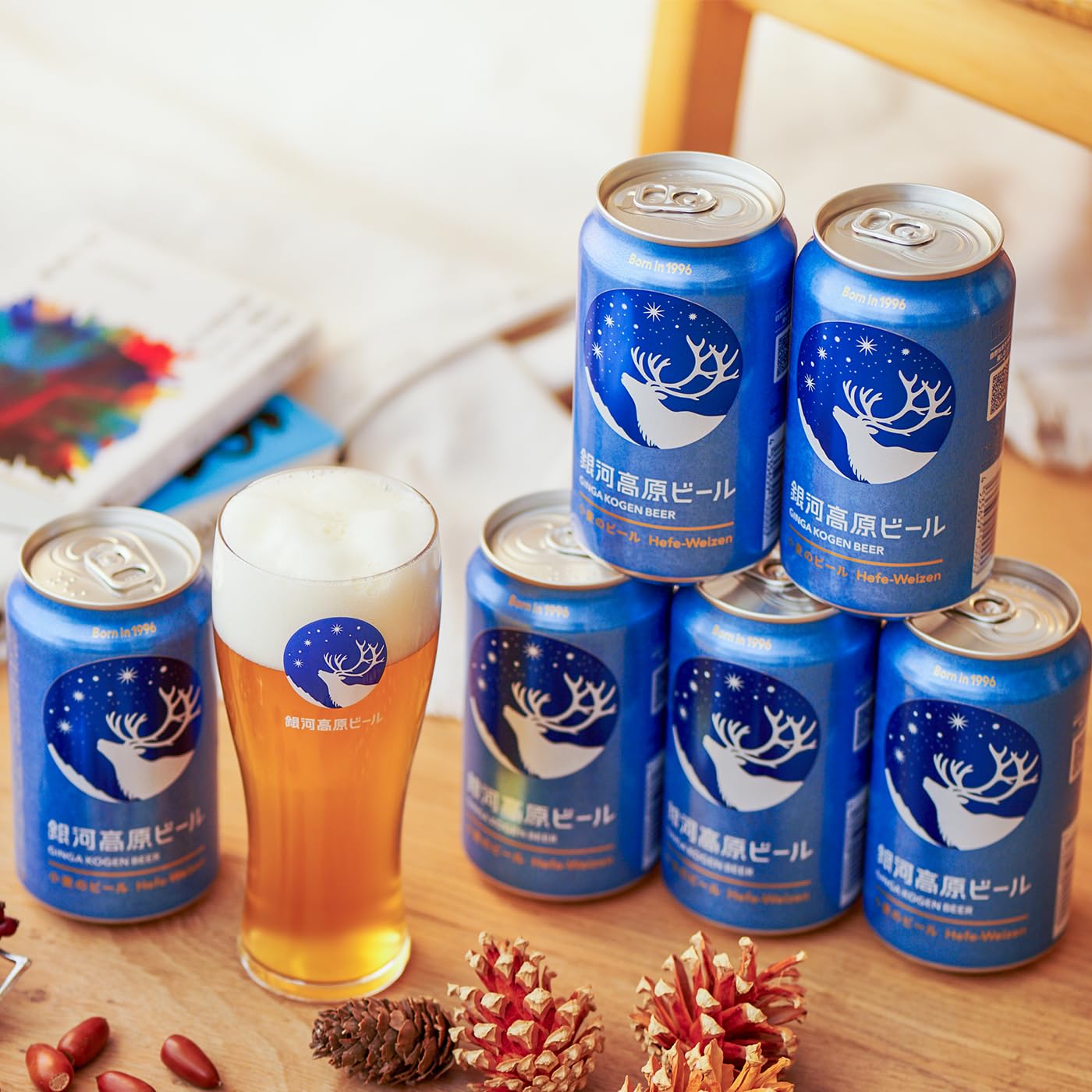 Amazon.co.jp: 銀河高原ビール 小麦のビール グラス付きセット[ 350ml