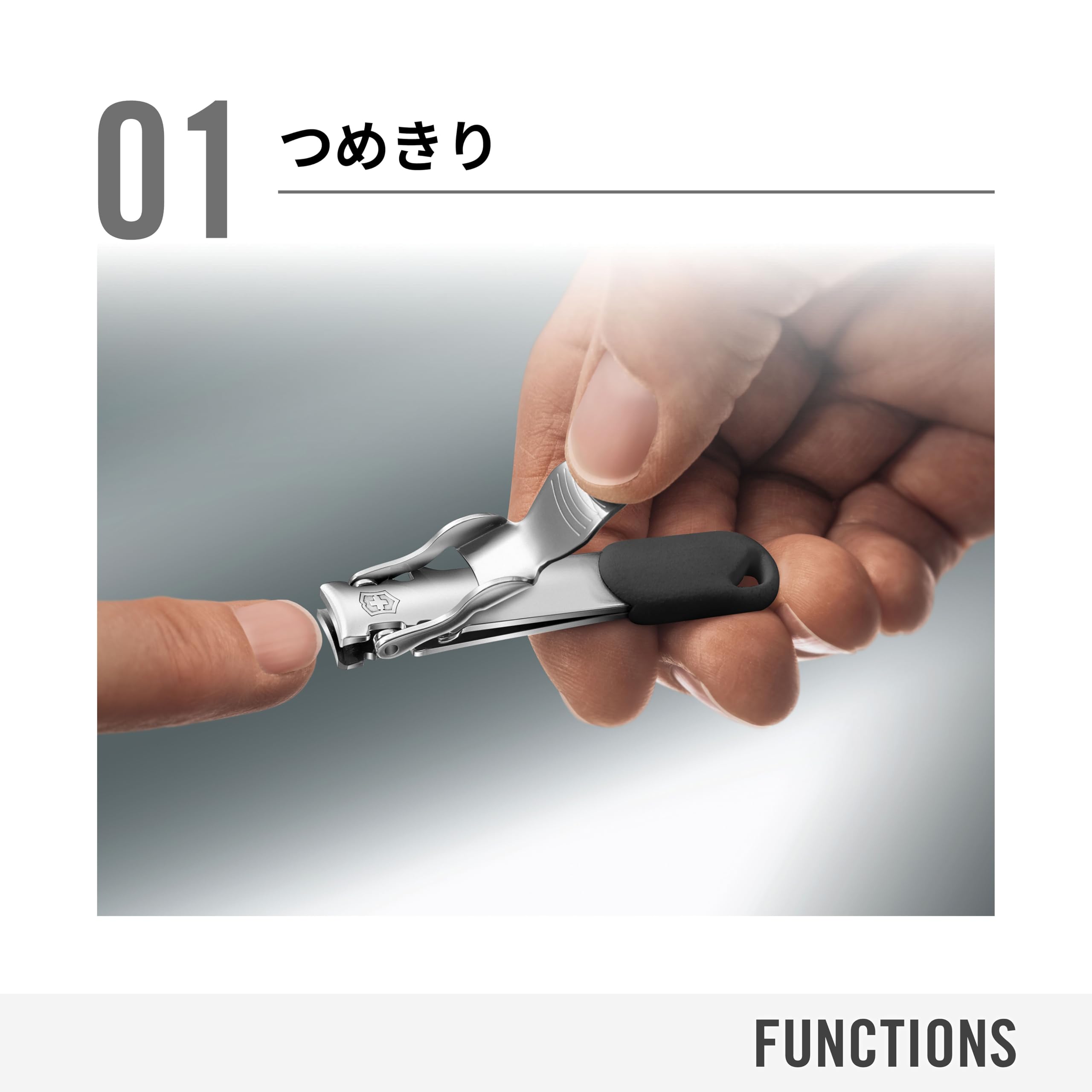 Amazon | 【Amazon.co.jp限定】VICTORINOX(ビクトリノックス