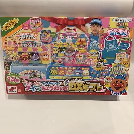 アンパンマンの【アイスちょうだい!DXギフトセット】 jCps1AhXkV