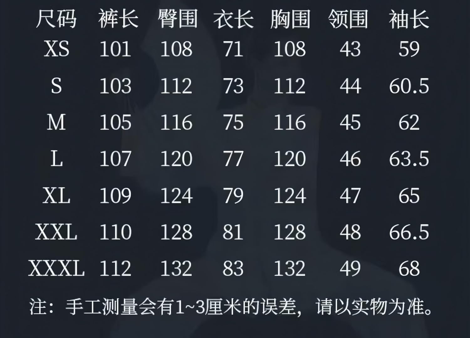 Mens Chinese Traditional Shirt and Tang Suit Men with Silk Embroidery Kung Fu Shirt Men Shirts Casual