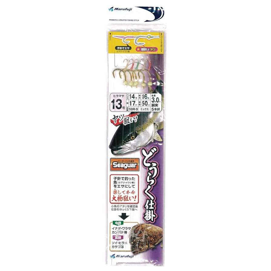 まるとくページ Amazon | Marufuji(マルフジ) SDR-9 どうらく仕掛ミックス 13号