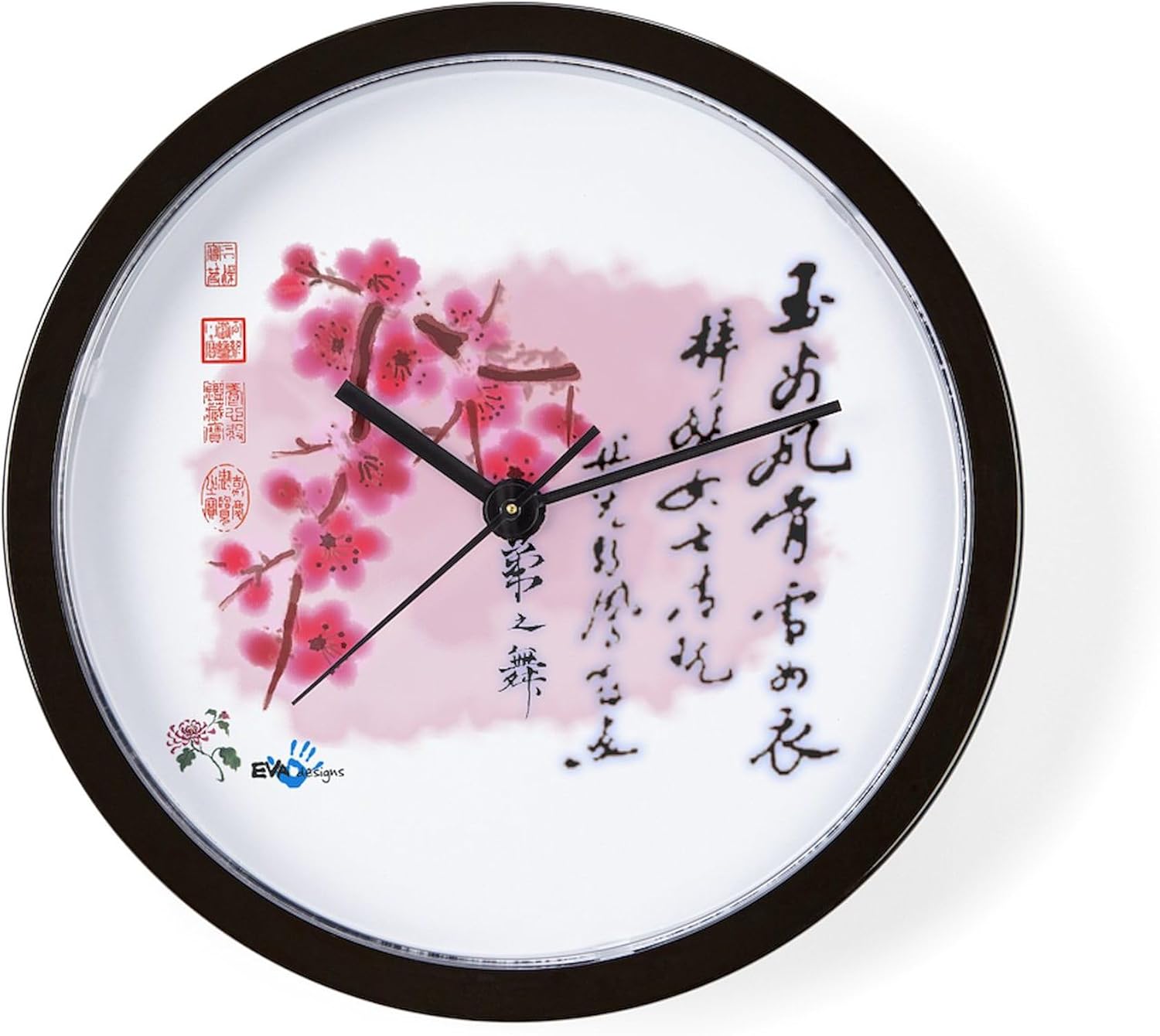 CafePress Asian Red 10" Wall Clock for Livingroom, Kitchen, or Office