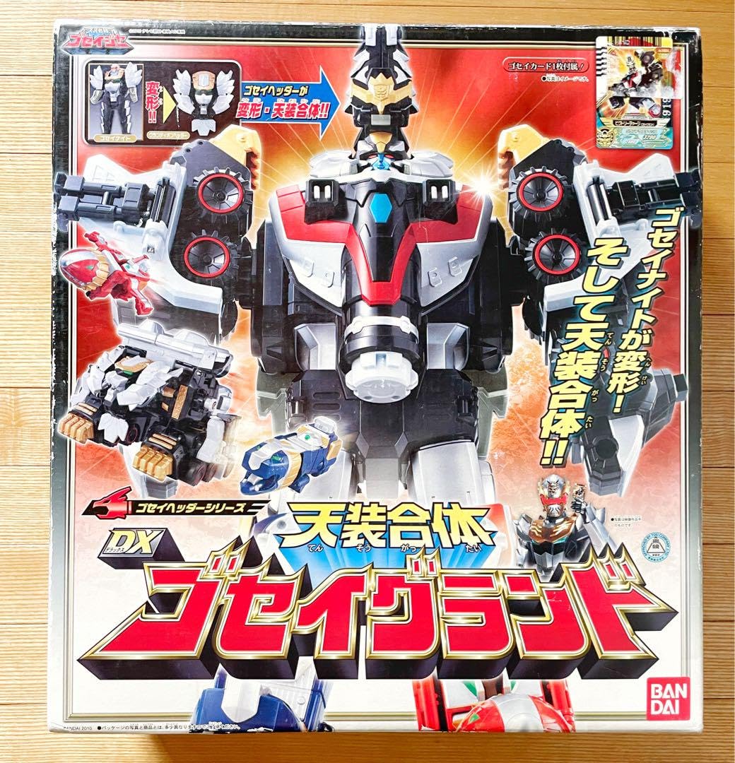 Amazon.co.jp: 天装戦隊ゴセイジャー ゴセイヘッダーシリーズ 天装合体 