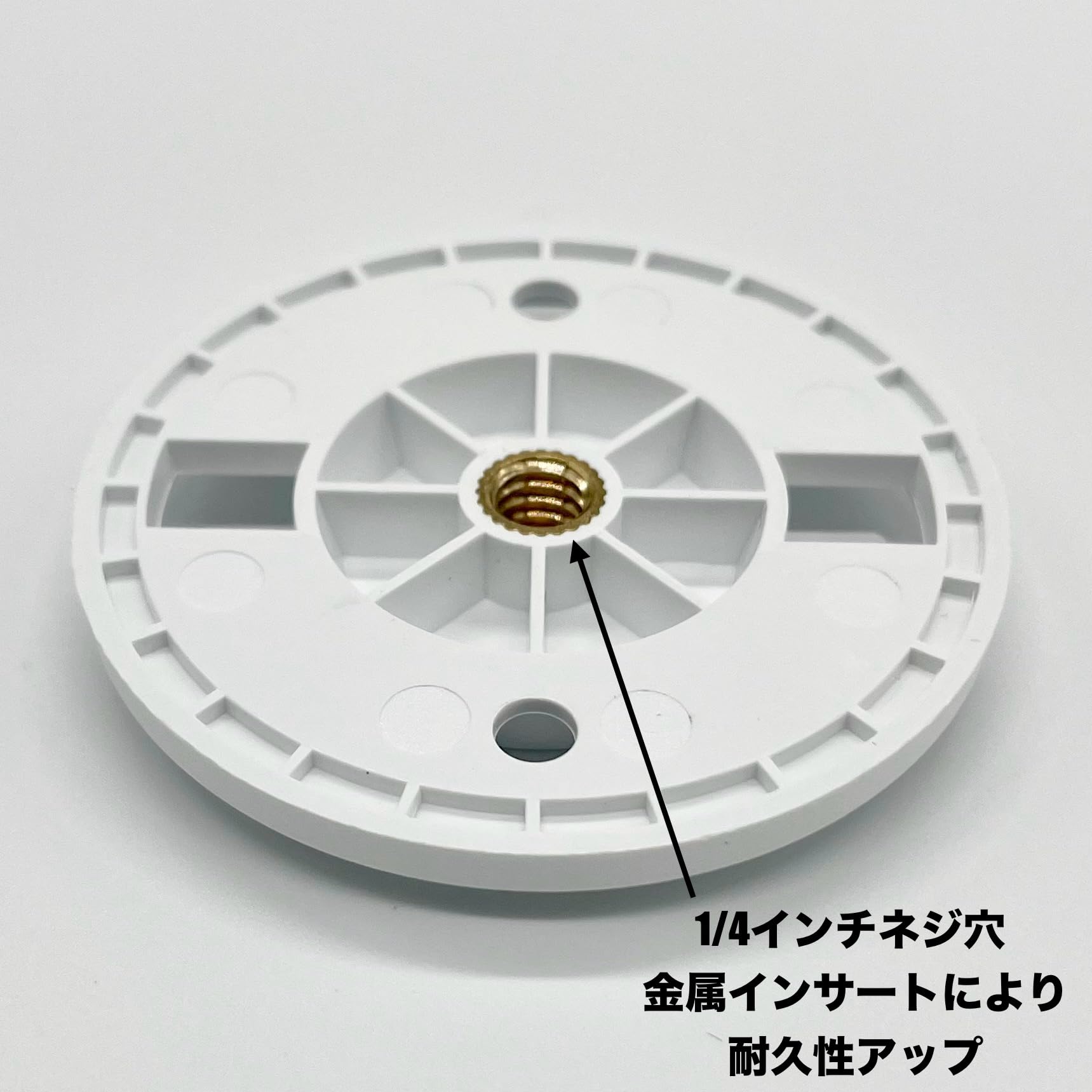 Amazon.co.jp: マウント金属インサート台座 TP-LinkシリーズTapo用