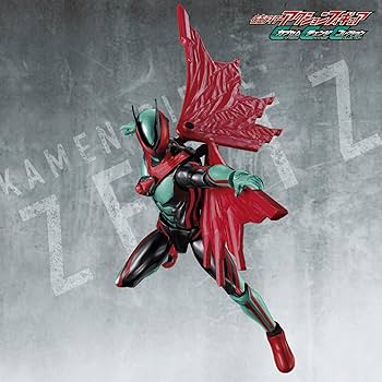 【フィギュア】26点 セット Amazon.co.jp: Bandai Kamen Rider Action Figure, Capsum Change