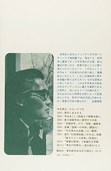 71cAMMo-IyL._AC_UF350,