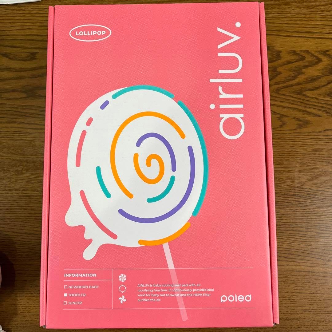 airluv エアラブ 4ベビー冷却マット airluv エアラブ 4ベビー冷却マットAirluv エアラブ4 ロリポップ