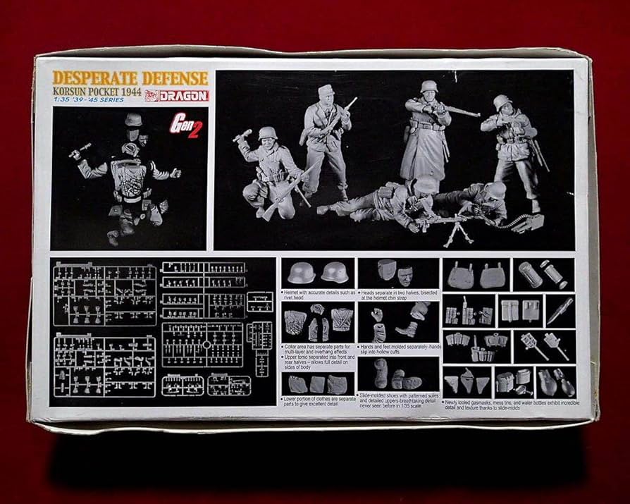 Amazon | ドラゴン 6273 Gen2 1/35 ドイツ軍歩兵 包囲網突破