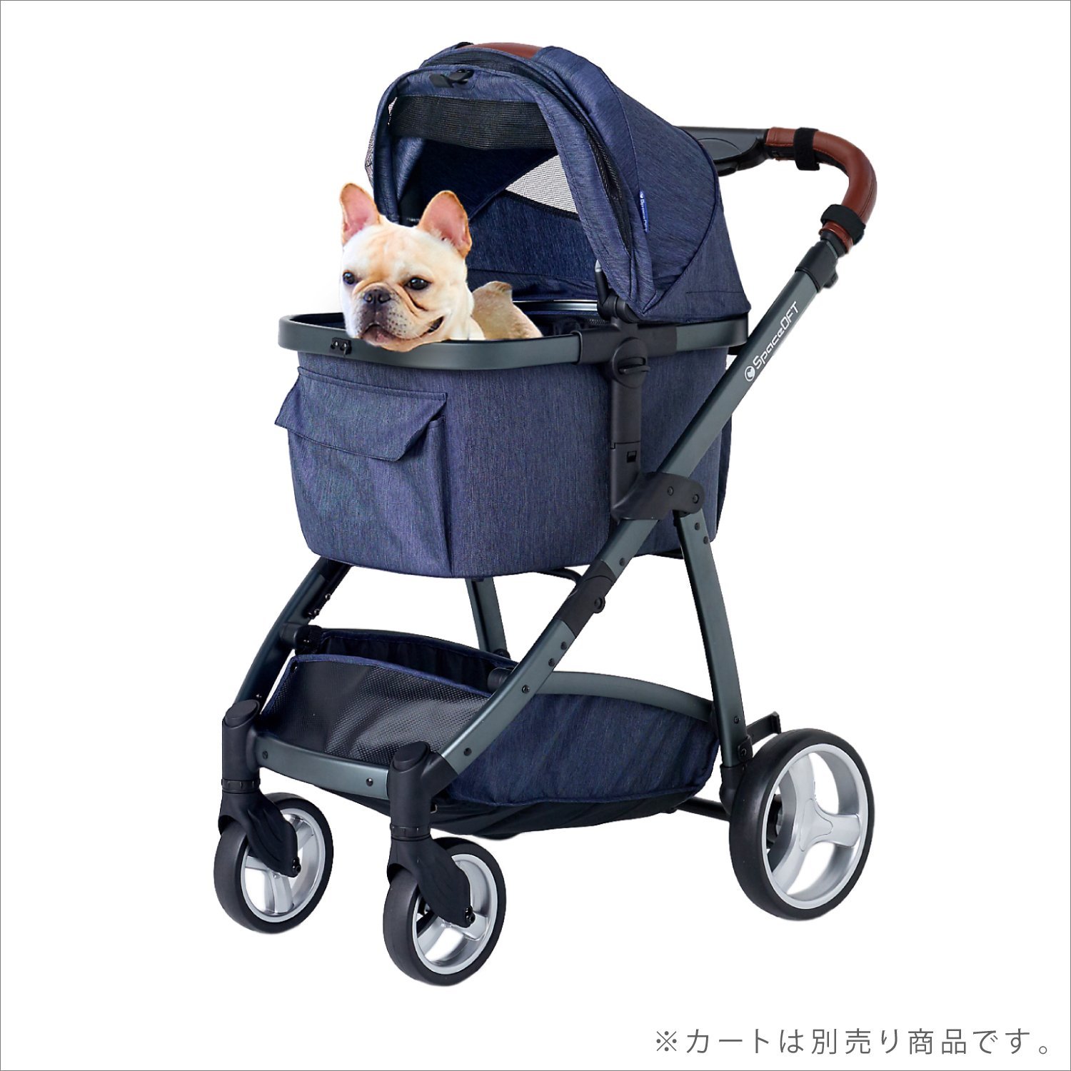 Amazon | 【OFT】 ペットカートファーストクラス用 (ハンドルカバー2枚