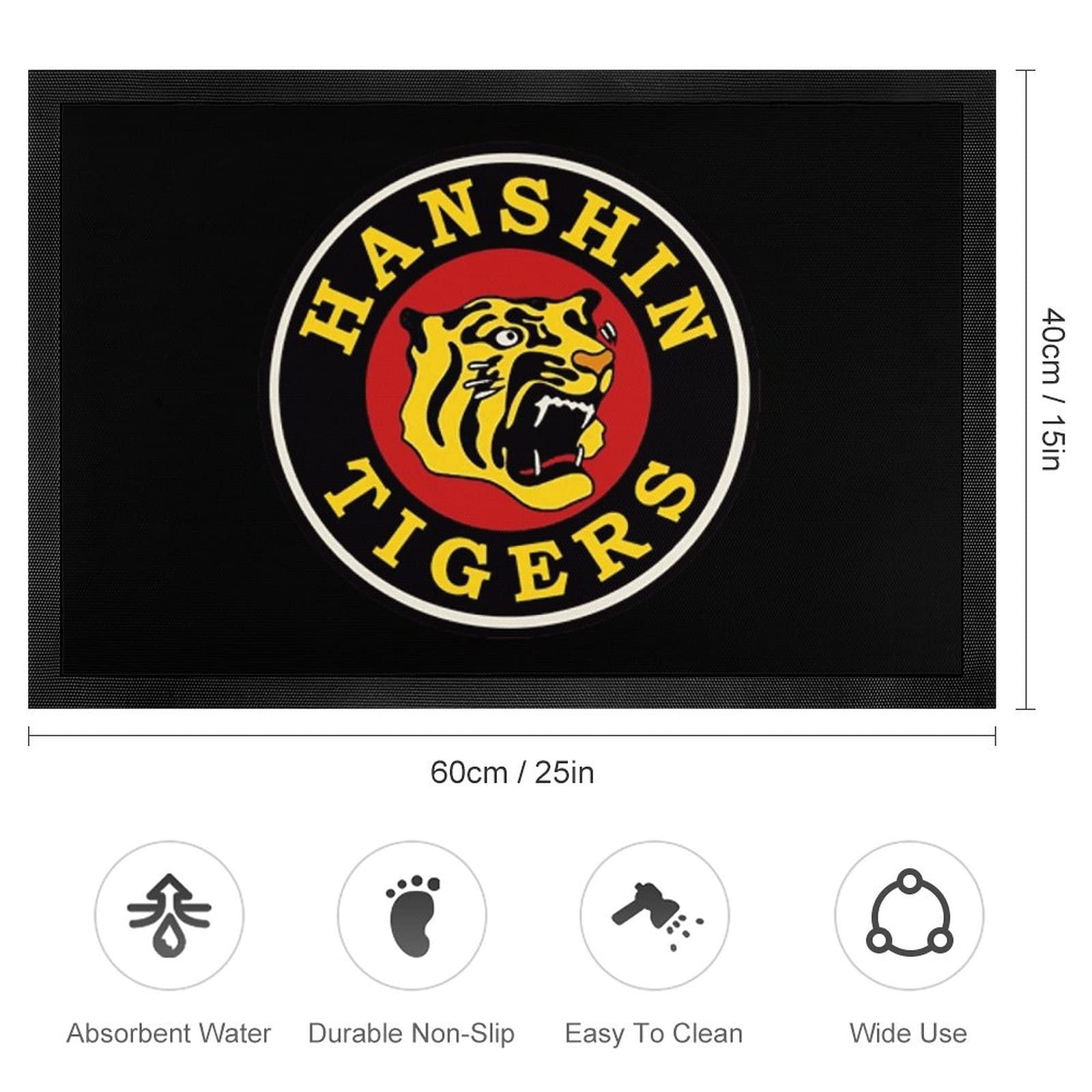 Amazon｜阪神タイガース 玄関マット 廊下マット 台所マット カーペット