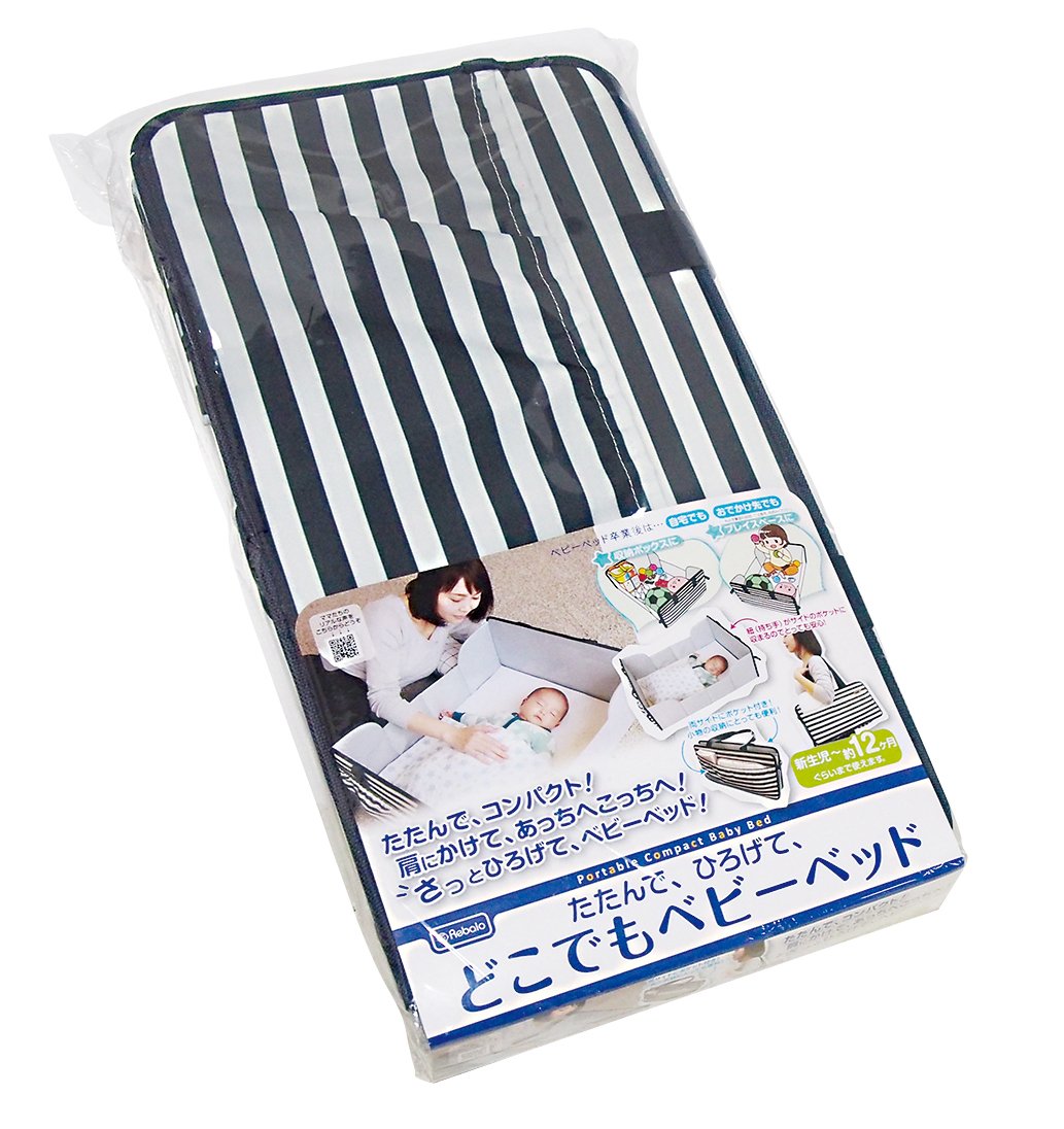 Amazon.co.jp: Rebalo NR636 どこでもベビーベッド : ベビー&マタニティ