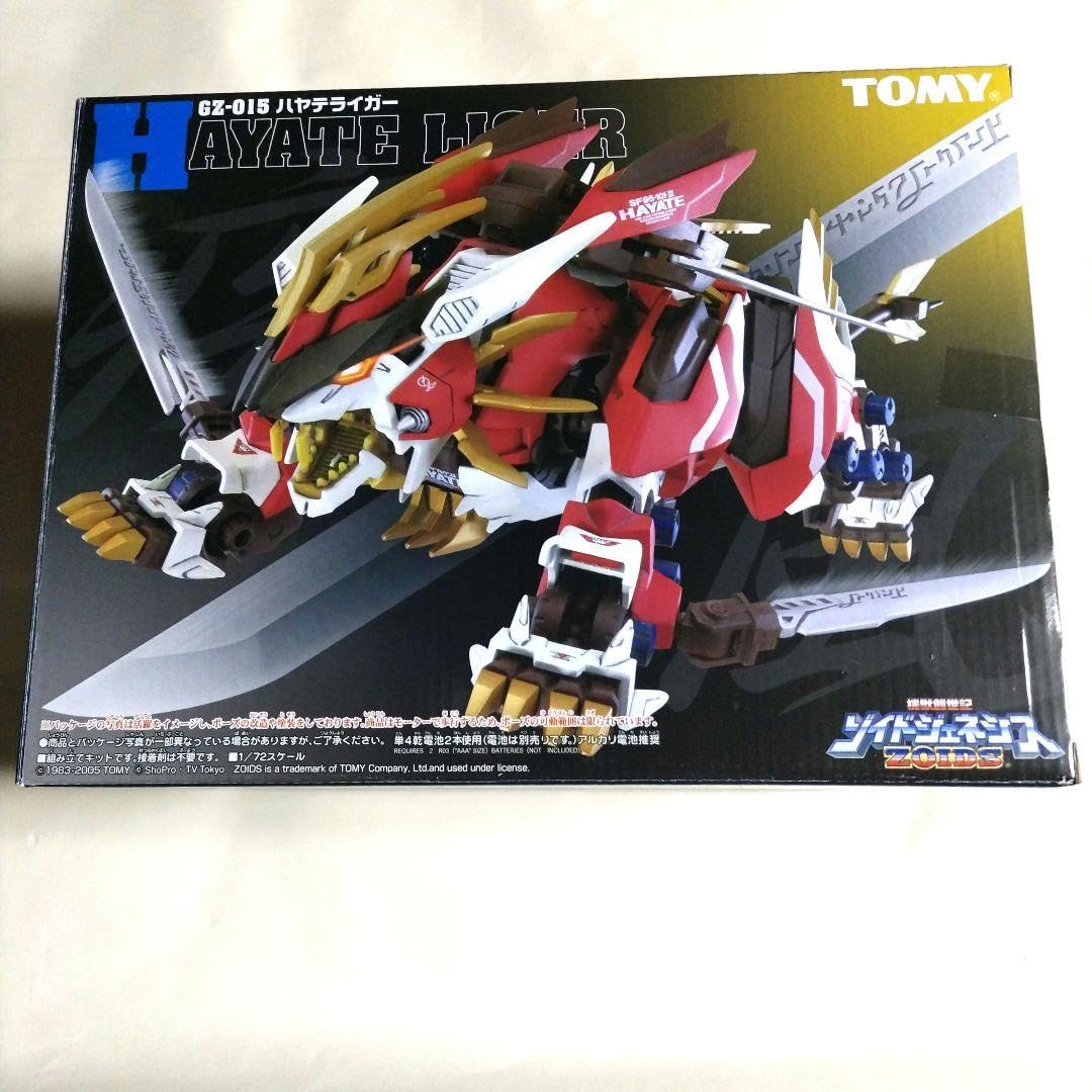 新品ケース　交換済み　ゾイドジェネシス 全12巻セット ZOIDS ゾイドジェネシス DVD-BOX DVD全12巻セット DVD
