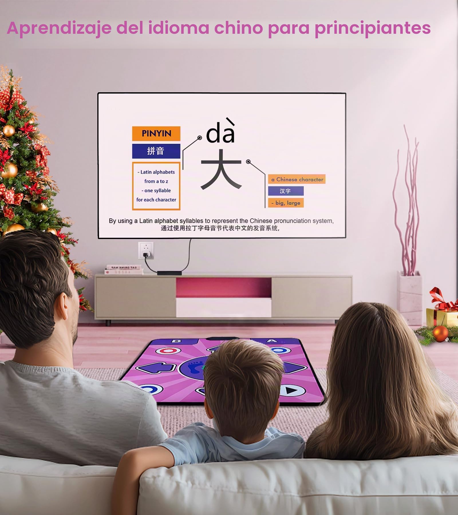 Tapete de Baile Individual para TV, Almohadilla de Baile de Franela Antideslizante con Aprendizaje Chino de Kung fu, tapetes inalámbricos para Juegos de música de Baile para niños, Adultos
