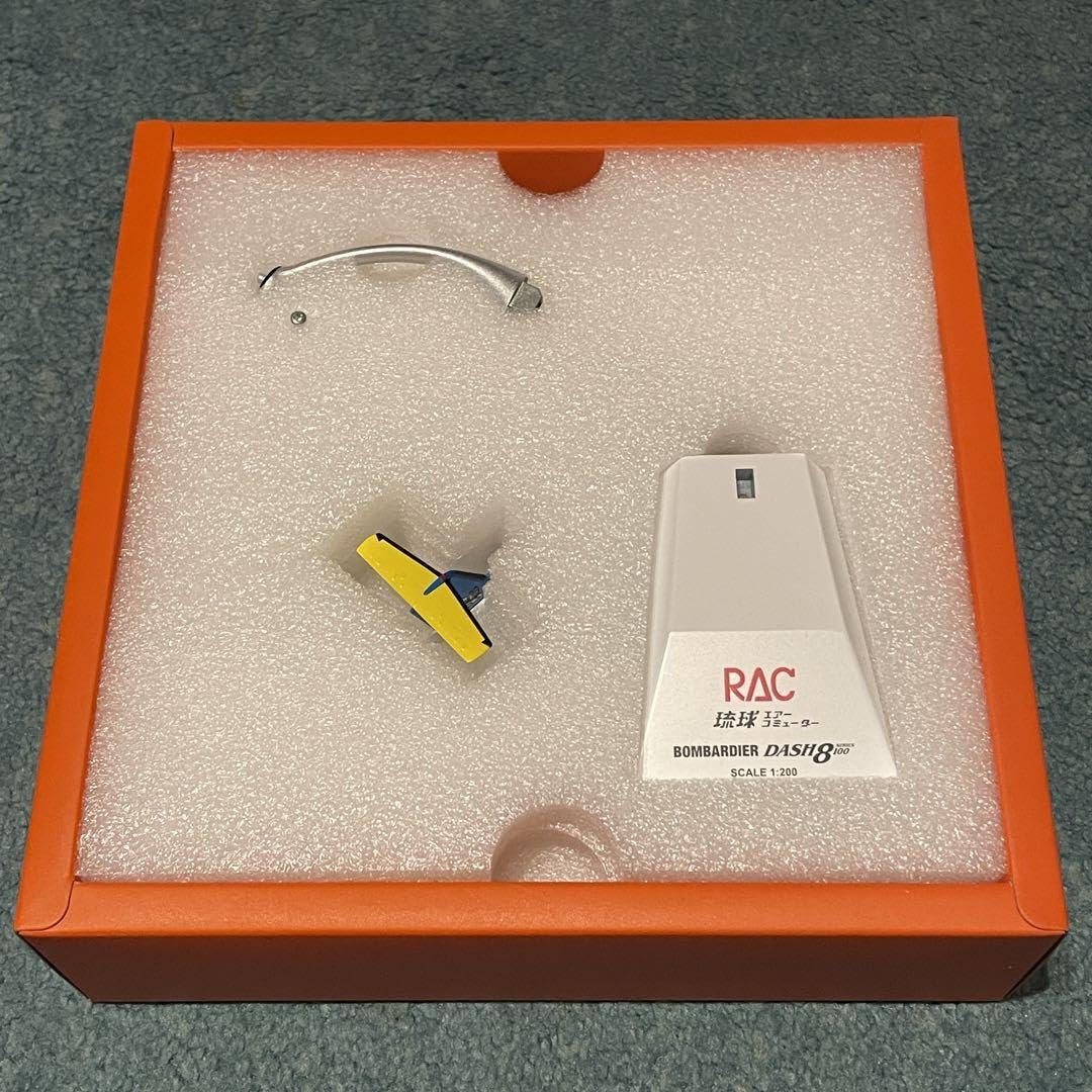 Amazon.co.jp: RAC DHC-8-100 琉球エアーコミューター