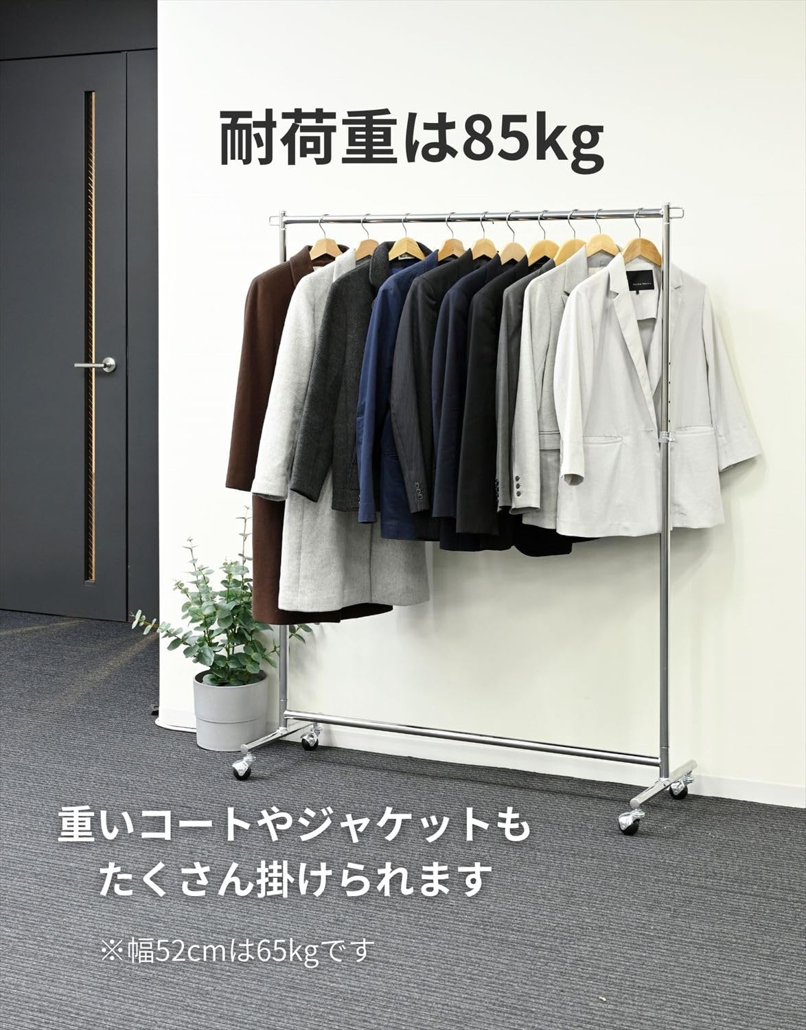 【数量限定】山善(YAMAZEN) ハンガーラック 棚付き スリム 全体耐荷重5 Amazon｜山善(YAMAZEN) ハンガーラック スリム 棚付き コートハンガー