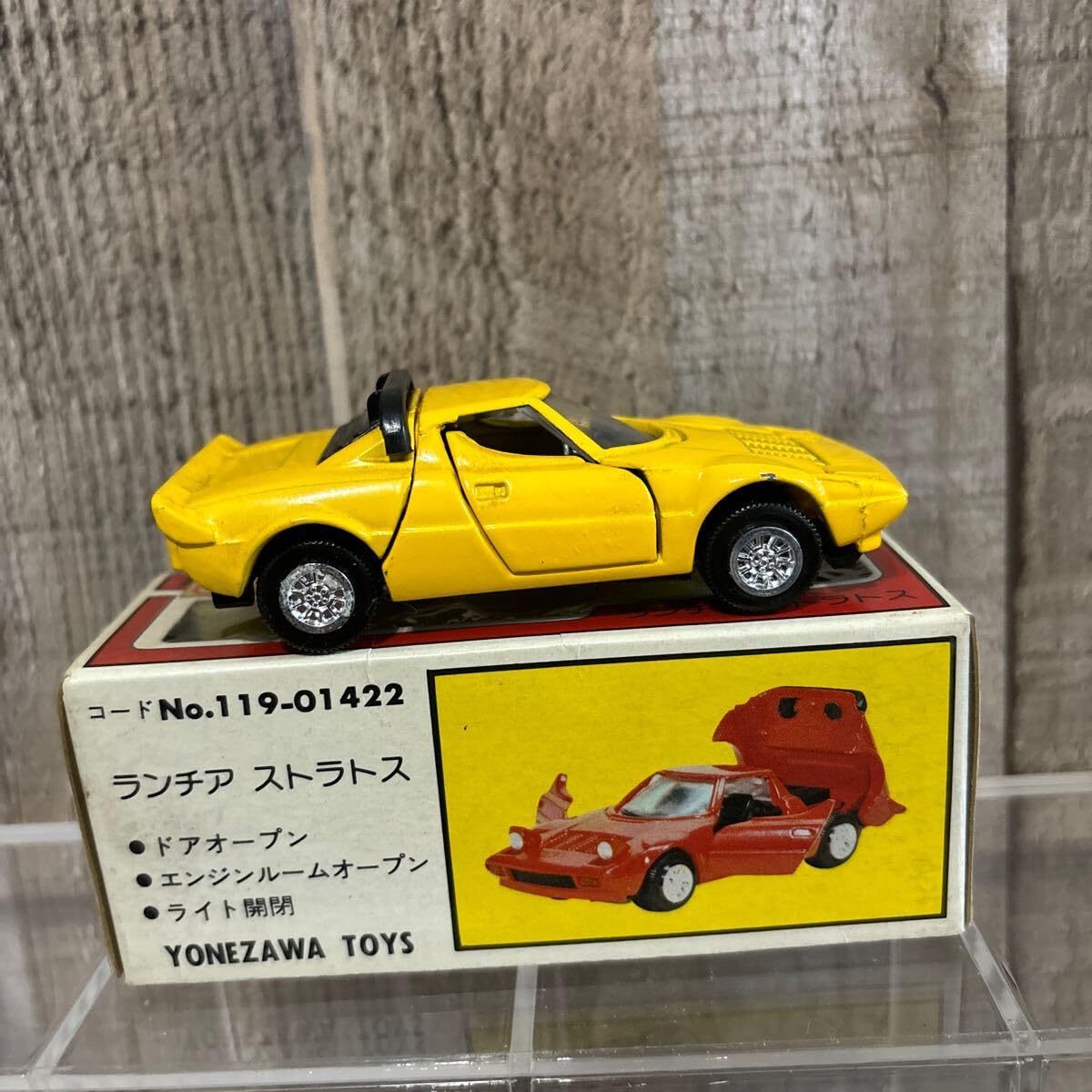 希少美品　ダイヤペットG-103 ランチァストラトス￼ターボ　赤＆黄色ペア 希少美品 ダイヤペットG-103 ランチァストラトス￼ターボ 赤