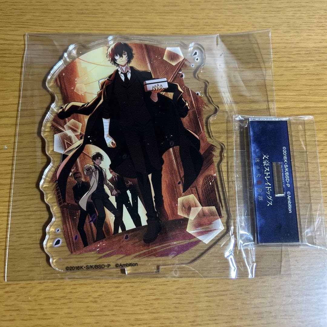 Amazon.co.jp: 文豪ストレイドッグス 文スト 文マヨ コラボカフェ