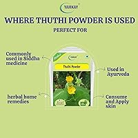 Vista 6 de Abutilon Indicum Abutilon indio Malva india Polvo Thuthi Ilai Polvo de Atibala (300 GM)