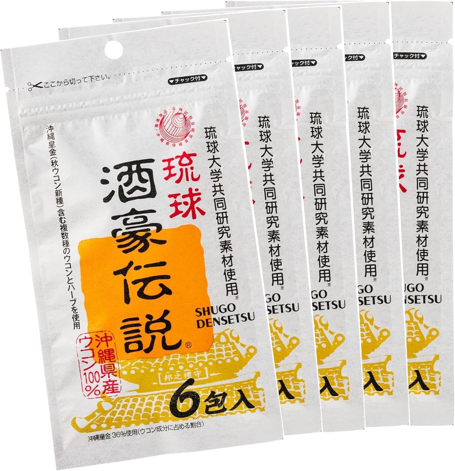 【５個セット】琉球酒豪伝説 6包入り×５個セット しゅごう