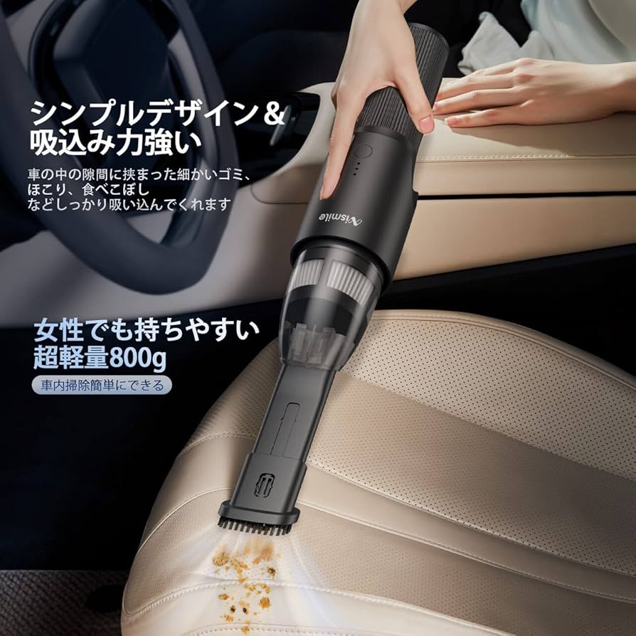 超スリムコンパクトでも業務級の超強力吸引力68Kpa♪❤乾湿両用☆真空パック器 ❤超スリムコンパクトでも業務級の超強力吸引力68Kpa♪❤乾湿