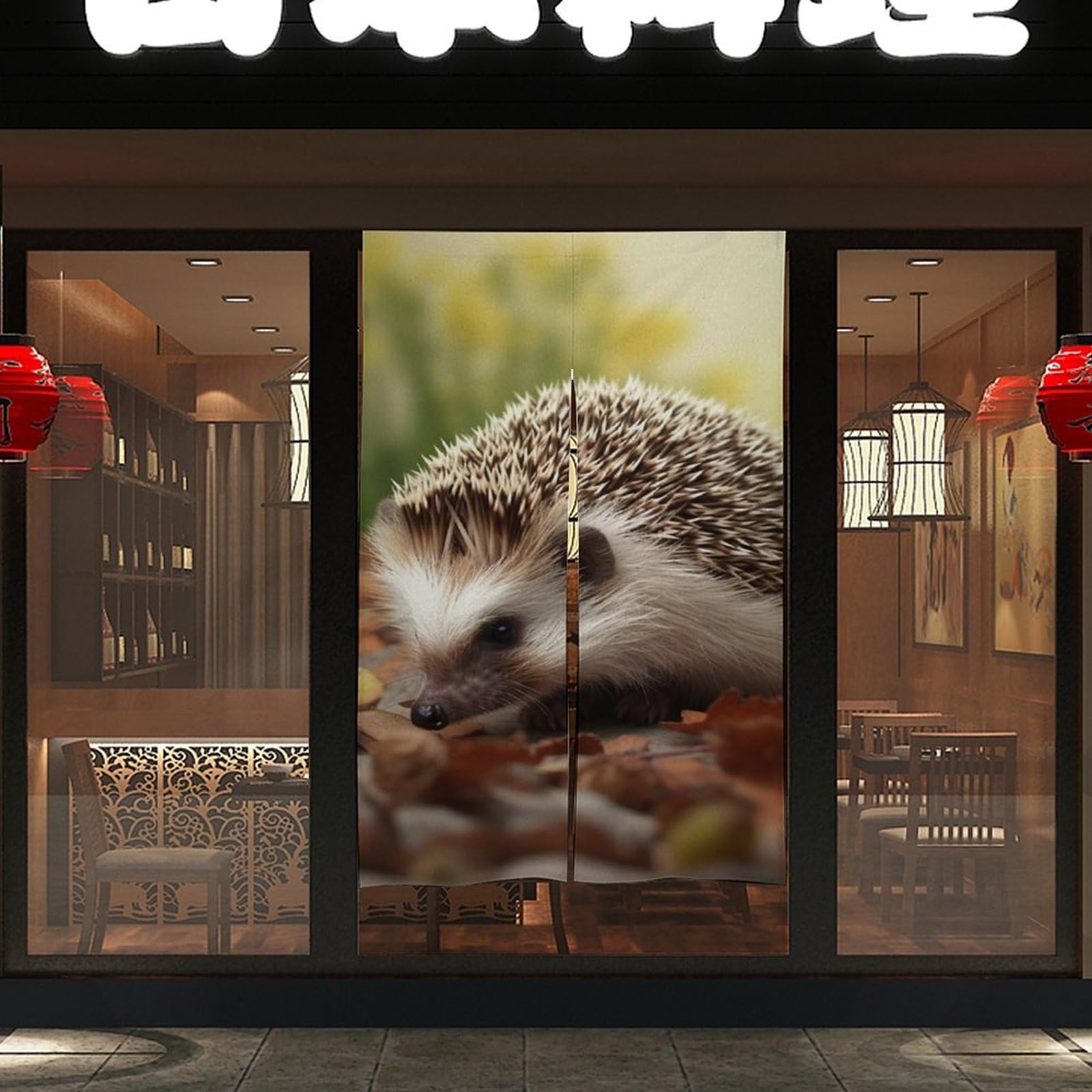 NTVOWPZO Hedgehog Door Curtain for Doorway Privacy Dividers Fengshui Curtain Fabric DoorCover Blackout Window Curtains for Home Bedroom Kitchen Decor 34x57in, 2 Panel DoorCovers