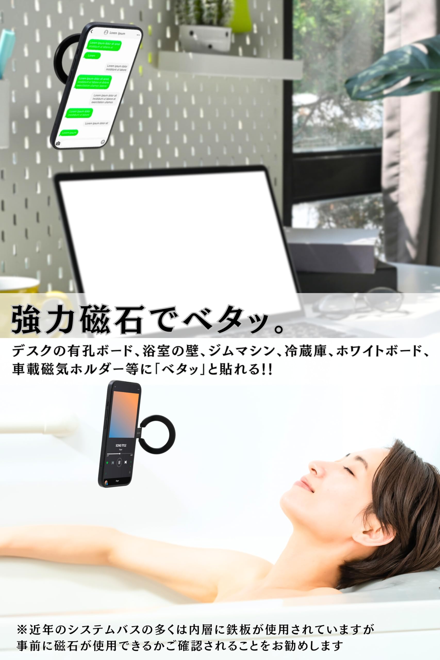 NOMAD DESK GEAR EDGE 2サムネイル3