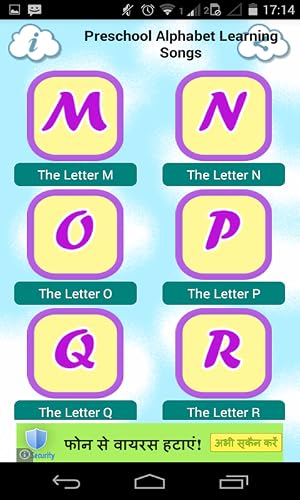 Preschool Alphabet Learning (Offline Audio) – vue 5