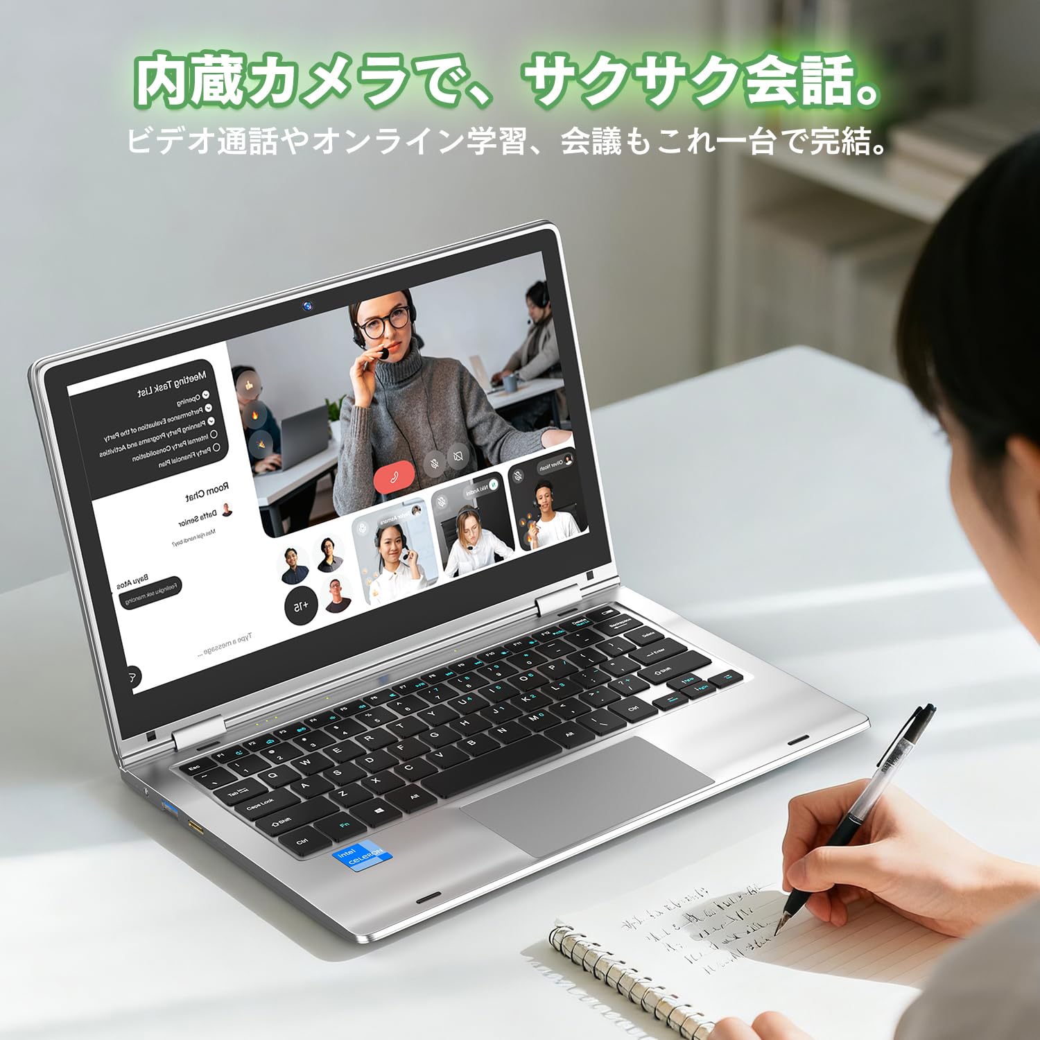 小型軽量✨️Win11 すぐ使える 薄型カメラ SSD ノートパソコン 初心者 Amazon.co.jp: 「2026モデル」SOOYA 2in1 ノートパソコン 11.6インチ