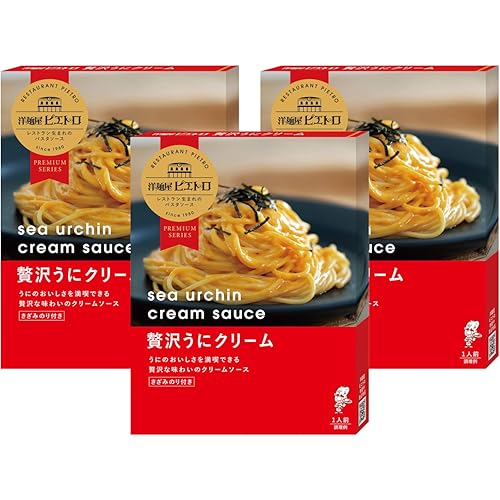ピエトロ 洋麺屋ピエトロ パスタソース 贅沢うにクリーム