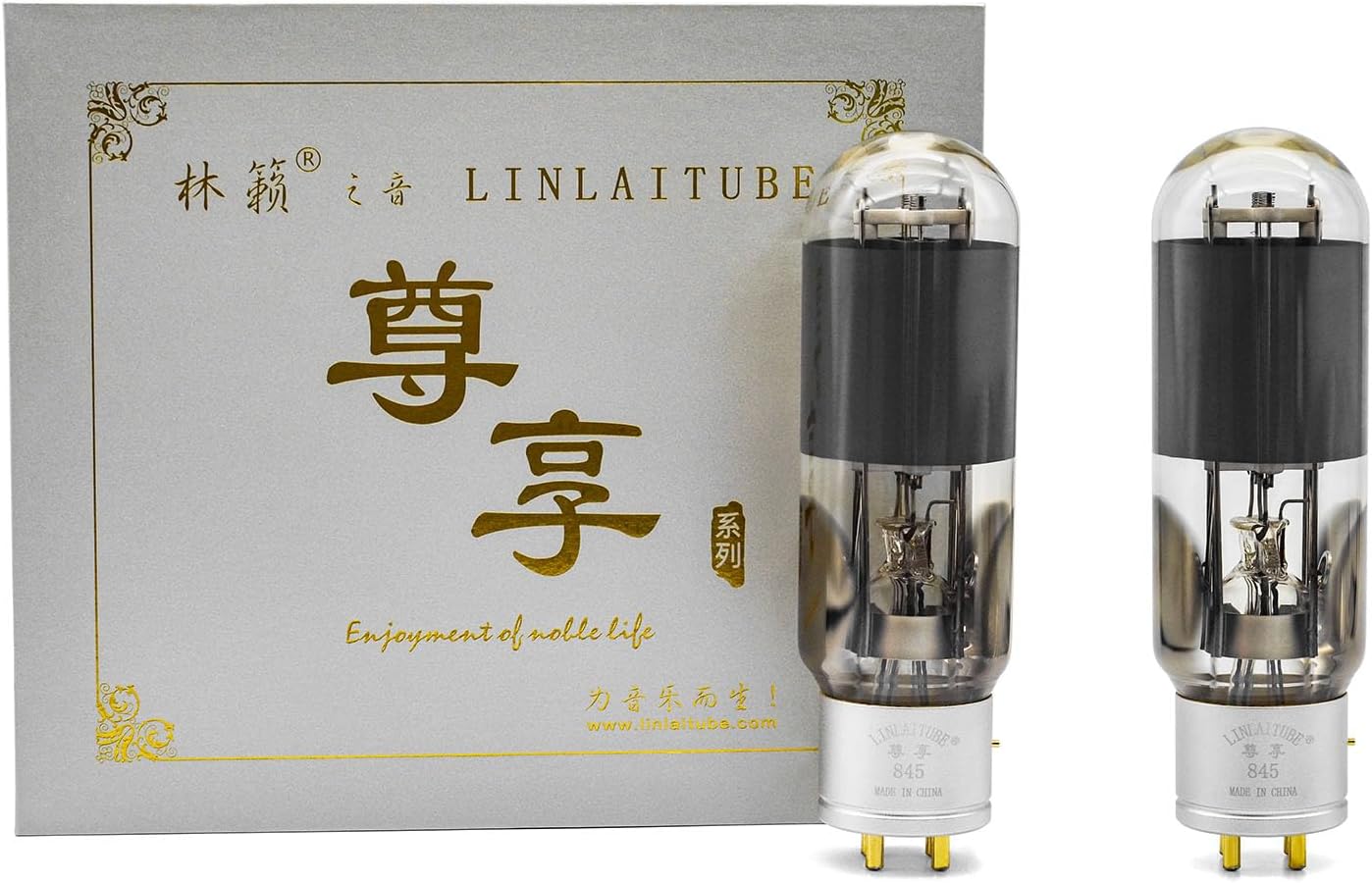 LINLAI ZX-845 1 Pair ZX Series Matching Power Vacuum Dominican