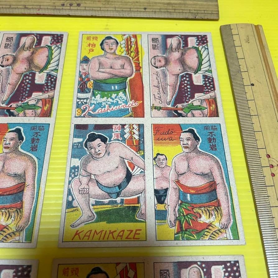 相撲　4枚セット　角メンコ　めんこ 面子 Amazon | 大相撲 メンコ 面子 めんこ 昭和32年 珍品 4面