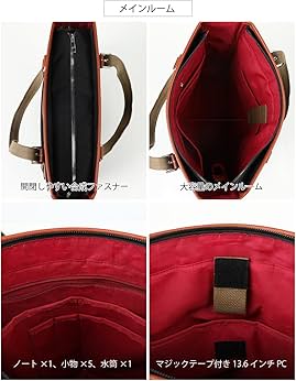 バッグ vague. 1197STORE.COM | beruf baggage | ANONYM CRAFTSMAN DESIGN