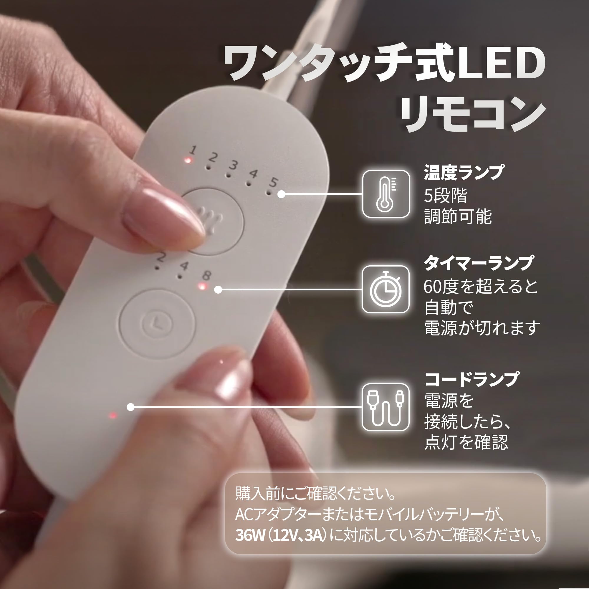 Amazon | Drs 驚きの1mmの超薄型！丸洗い・モバイルバッテリー対応可能