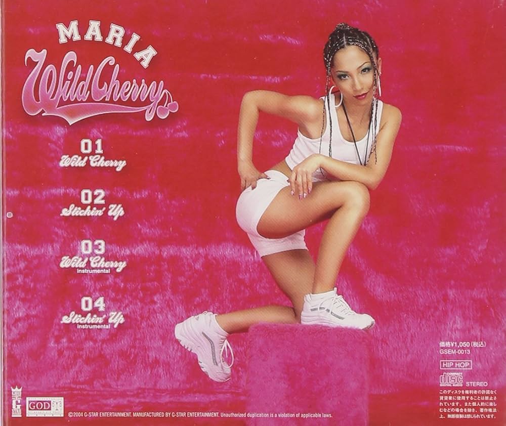 Idlewildアイドルワイルド シングルCD27枚 ※バラ売り可 Amazon.co.jp: Idlewild: ミュージック