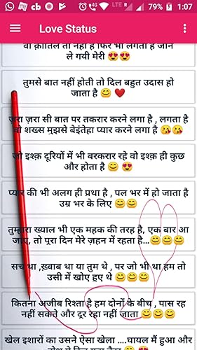 Love Status