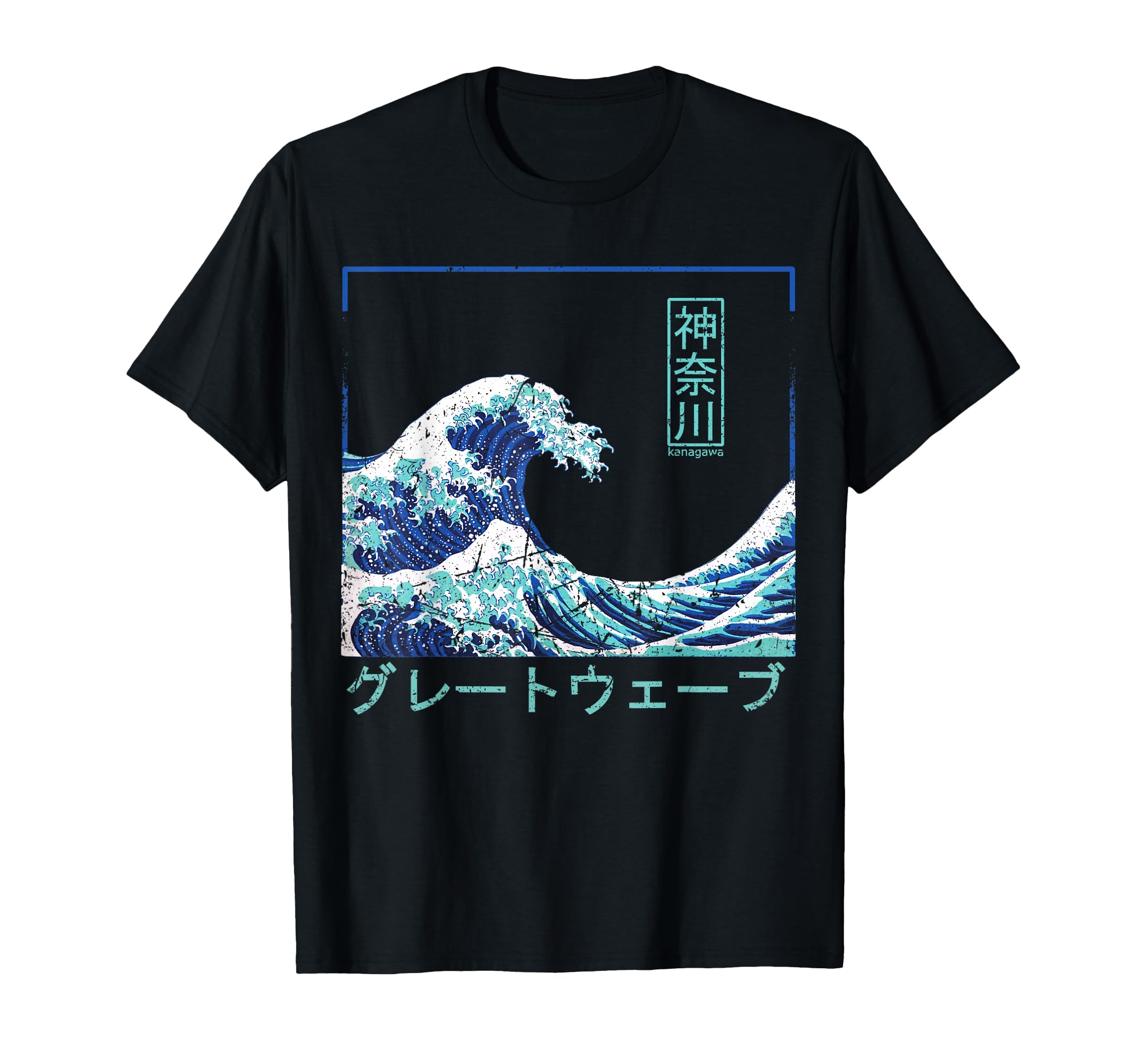 Kleidung mit Designs von Amazon Merch on Demand