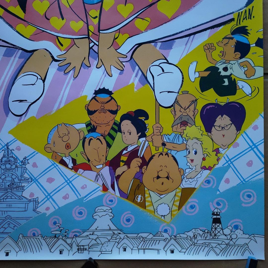 美品・超希少　テレビ絵本 あんみつ姫① 1986年 当時物 フジテレビ アニメ 美品・超希少 テレビ絵本 あんみつ姫① 1986年 当時物 フジ