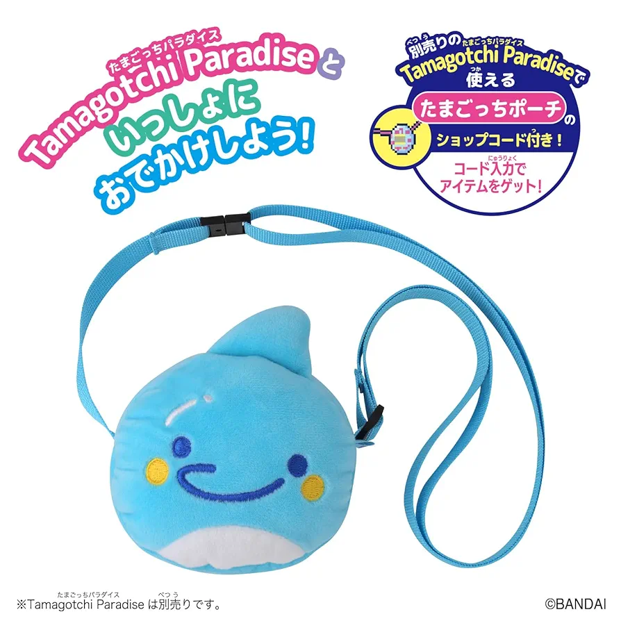 たまごっちパラダイス ブルーウォーター　保護フィルム　おでかけキャリー たまごっちパラダイス ブルーウォーター 保護フィルム おでかけ