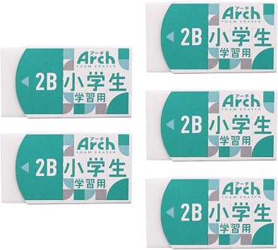 Sakura CRAY-PAS Eraser Arch Elementary School Learning Use Green 5-Pack RAF100G-GR5