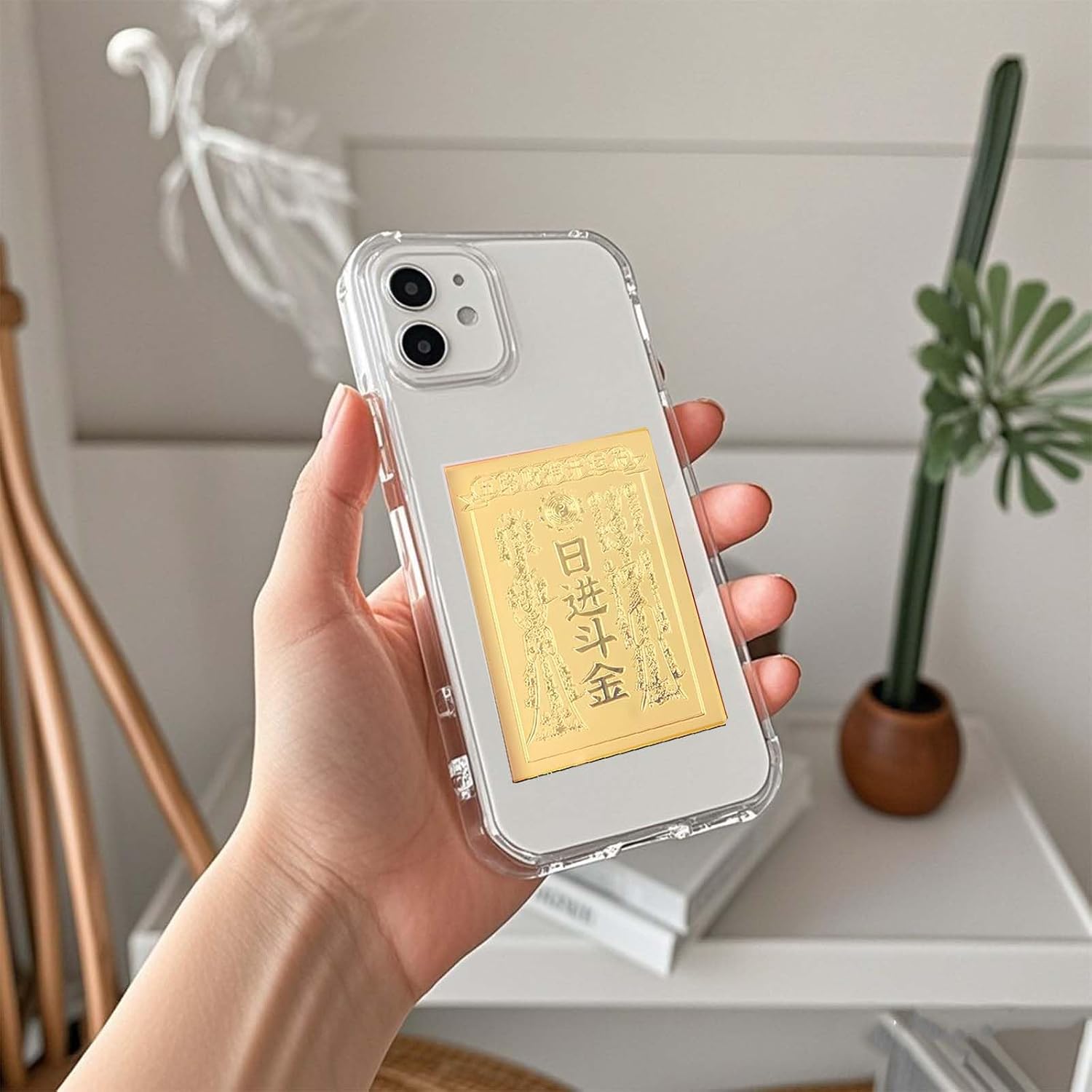 Wealth Amulet Card – Lucky Talisman for Prosperity, Success & Good Fortune, Chinese Feng Shui God of Wealth, Gold Color Foil, for Wallet & Phone Sticker