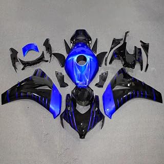 バイクフェアリングキット 適用CBR1000 2008-2011カウル 外装パーツセット タイプ239