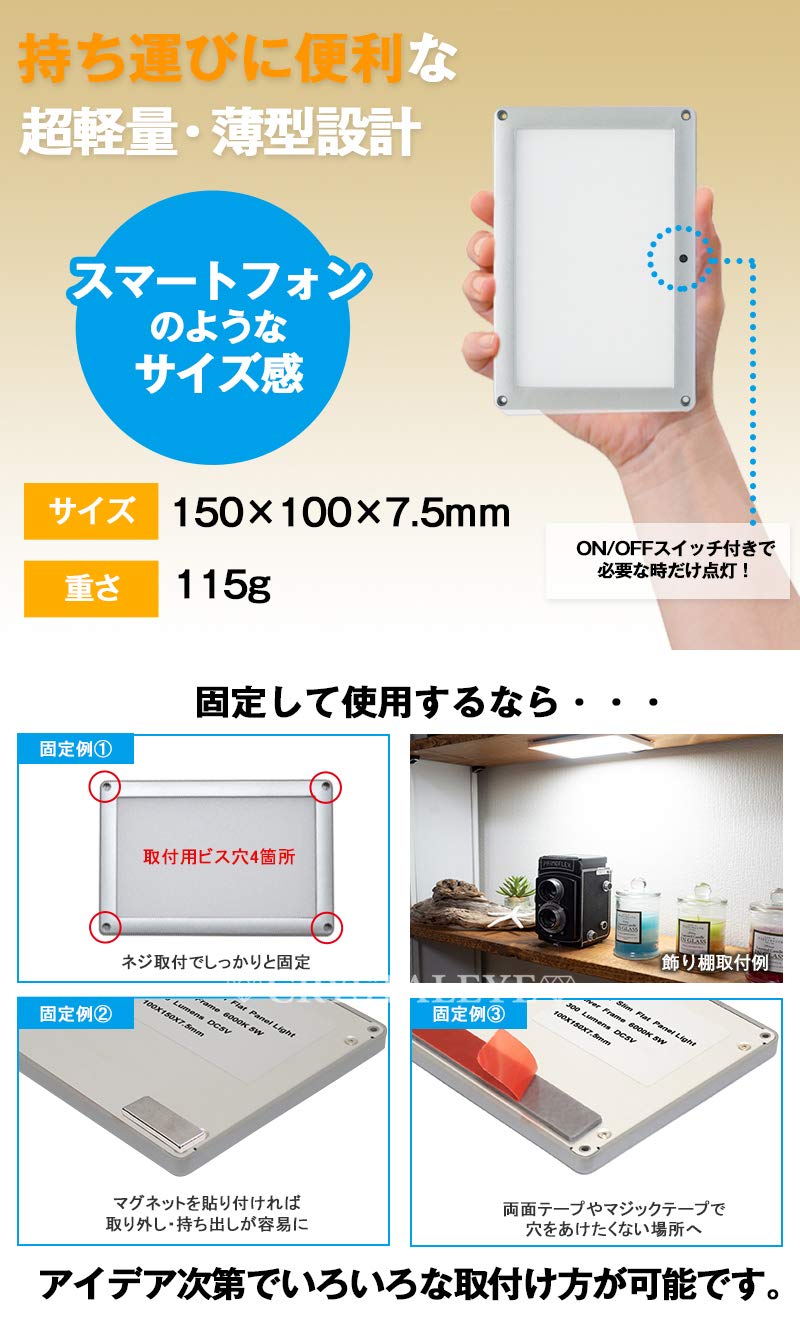 USB接続 LEDライト スリムデザイン USB接続 LEDライト スリムデザイン Amazon.co.jp: DELUXEFOX USB