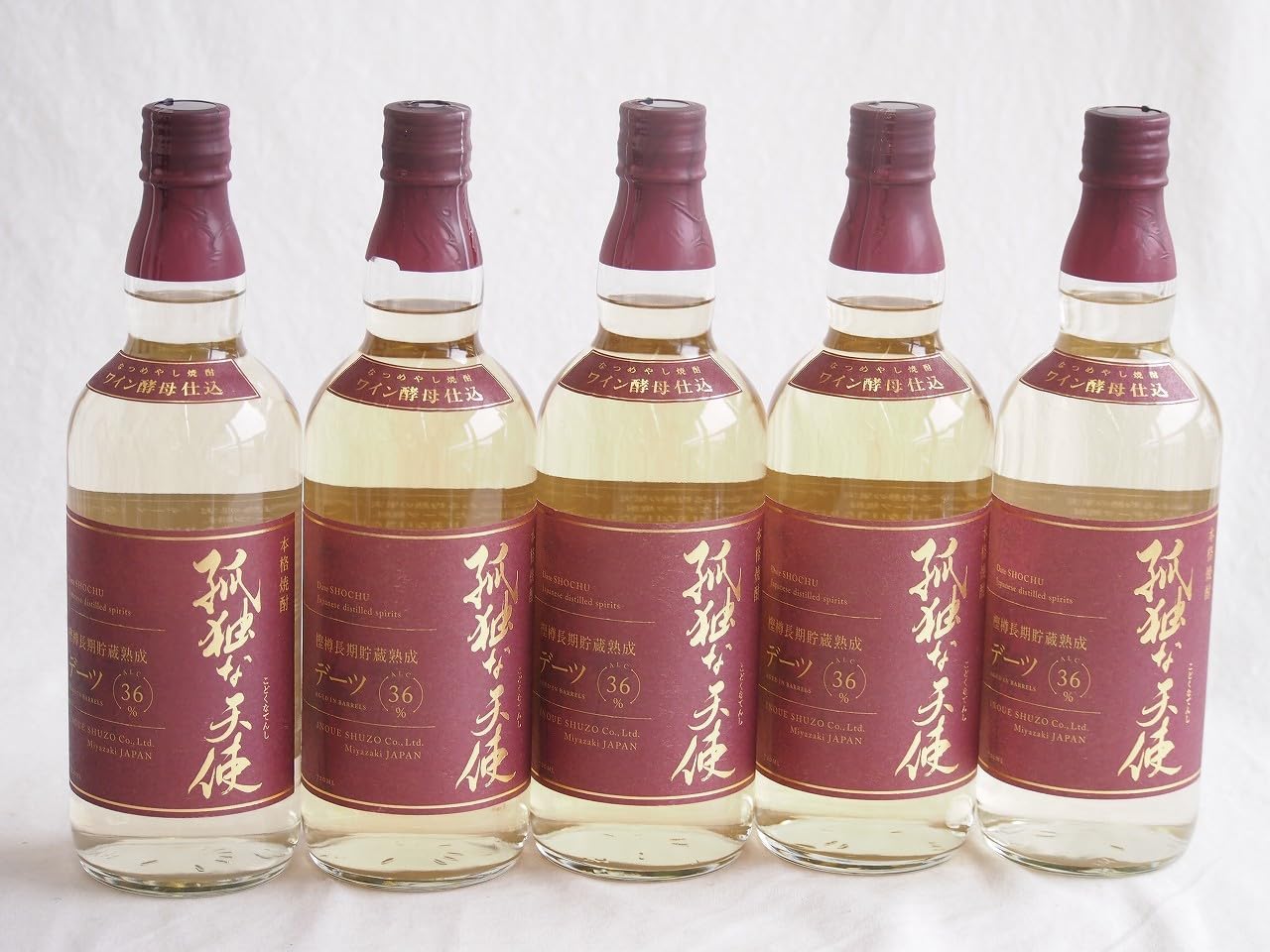 ㉓【栽培】500粒 ナツメヤシ デーツ 種子 苗 ㉓【栽培】500粒 ナツメヤシ デーツ 種子 苗 なつめ デーツ