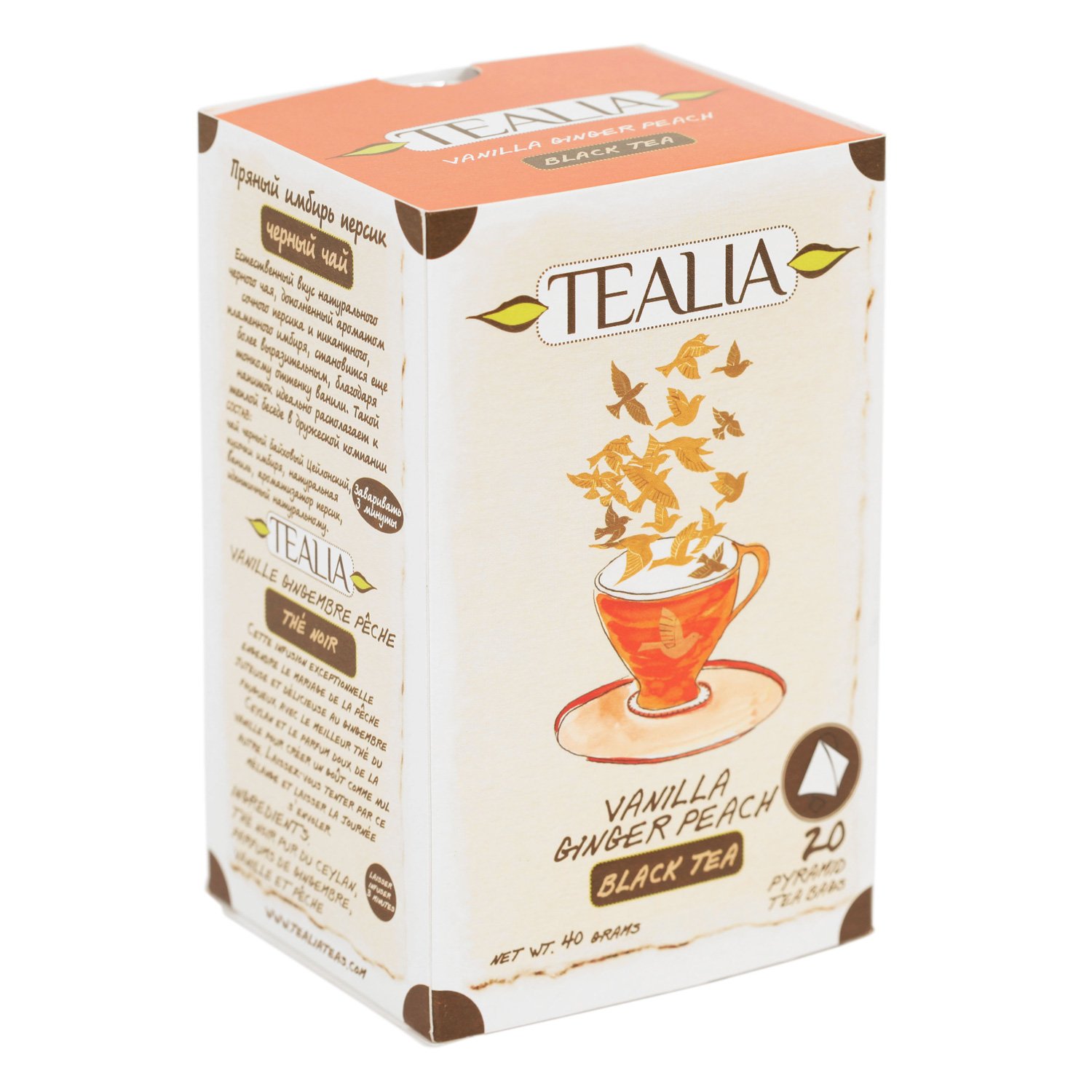Tealia Vanilla Ginger Peach 20 x 2g Pyramid Tea Bags